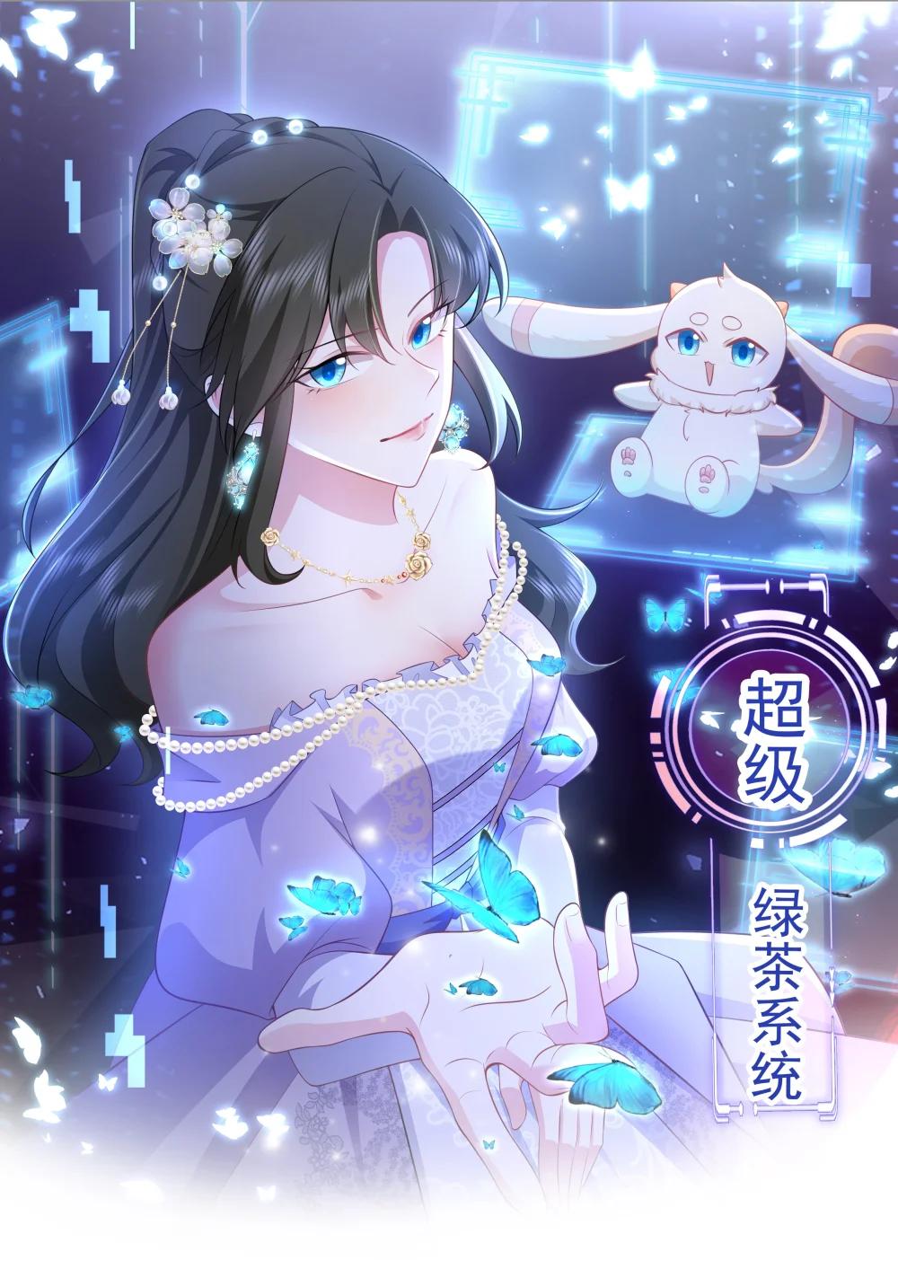 第113话 落跑的埃尔(1/2)-第137话