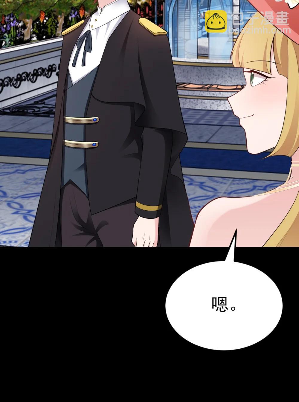 第113话 落跑的埃尔(1/2)-第137话