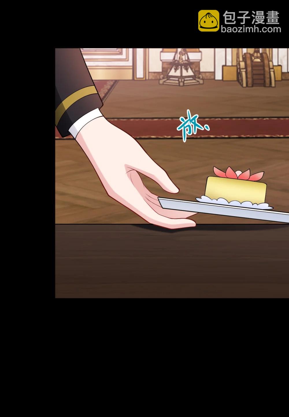 第113话 落跑的埃尔(1/2)-第137话