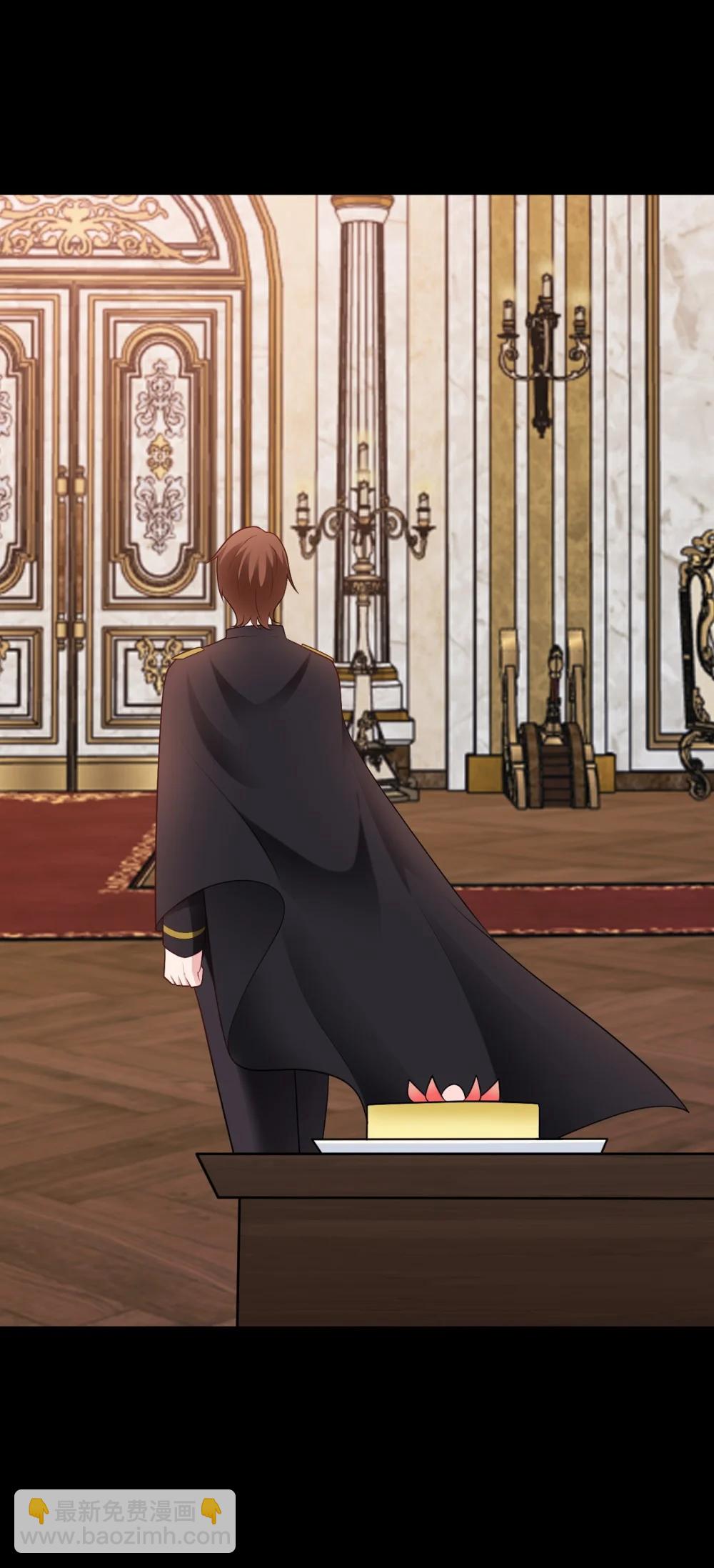 第113话 落跑的埃尔(1/2)-第137话