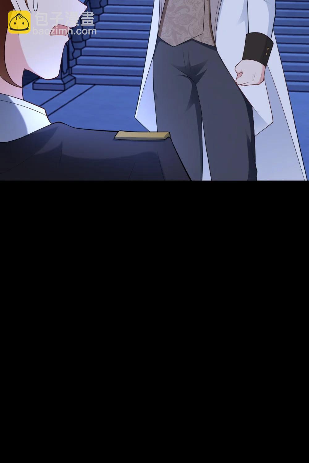 第113话 落跑的埃尔(1/2)-第137话