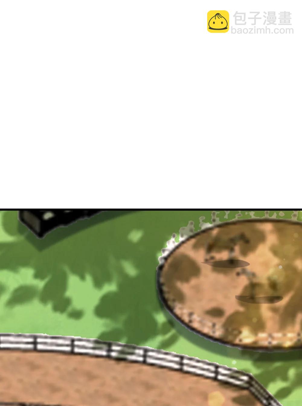 第113话 落跑的埃尔(1/2)-第137话