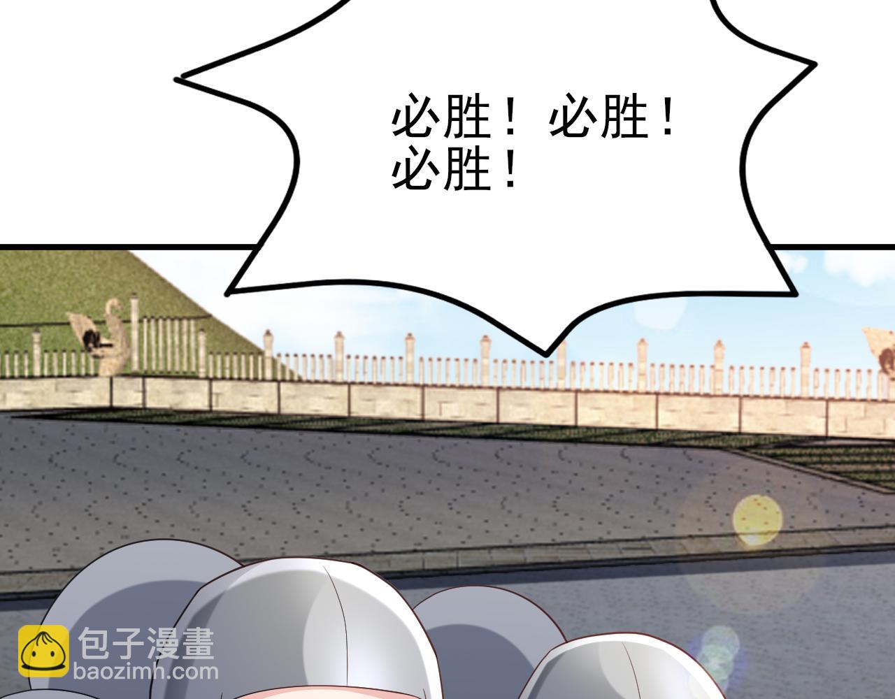 第116话 败相已露(1/3)-第117话