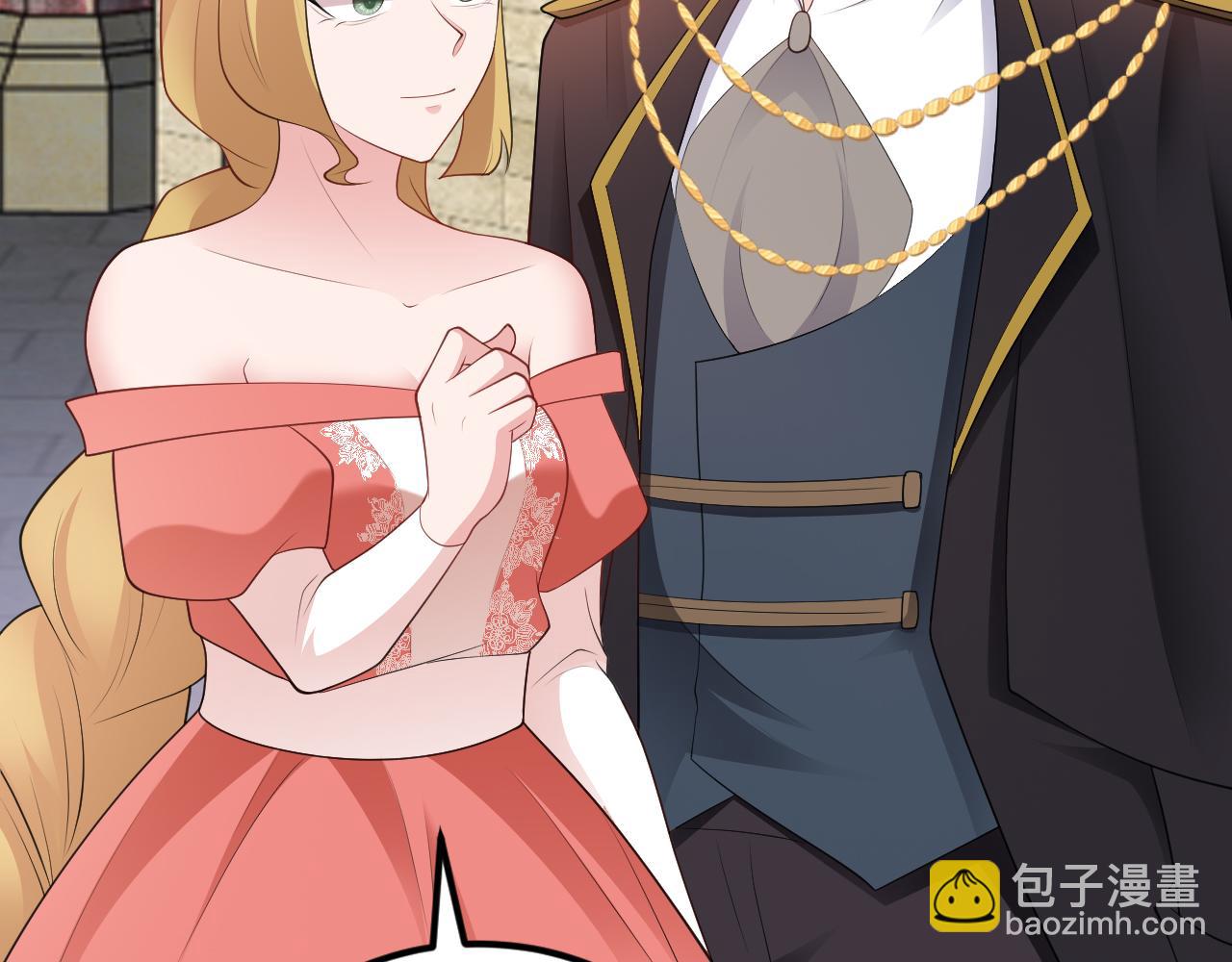 第116话 败相已露(1/3)-第117话