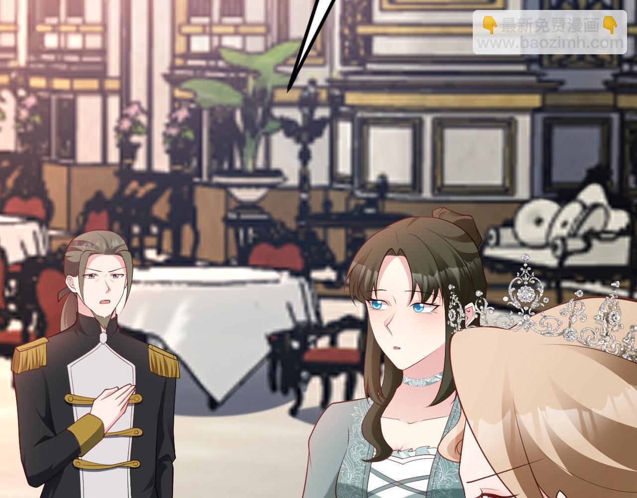 第116话 败相已露(1/3)-第117话