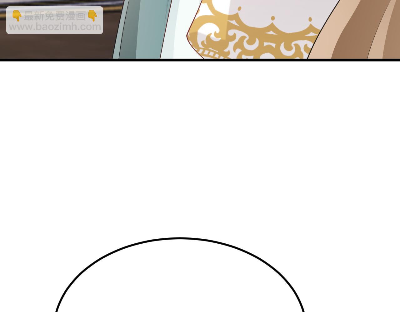 第116话 败相已露(1/3)-第117话