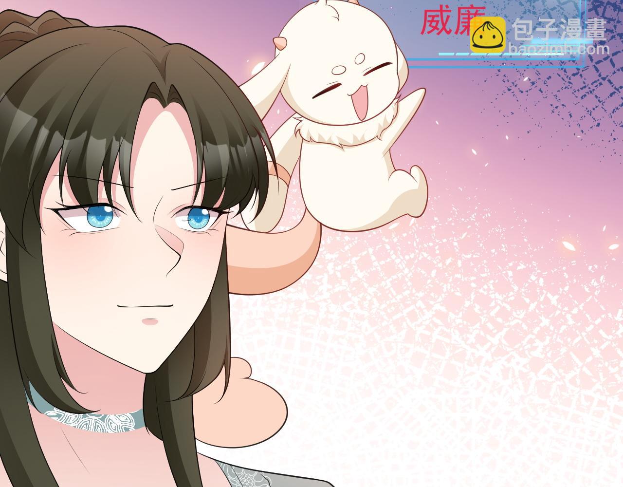 第116话 败相已露(1/3)-第117话