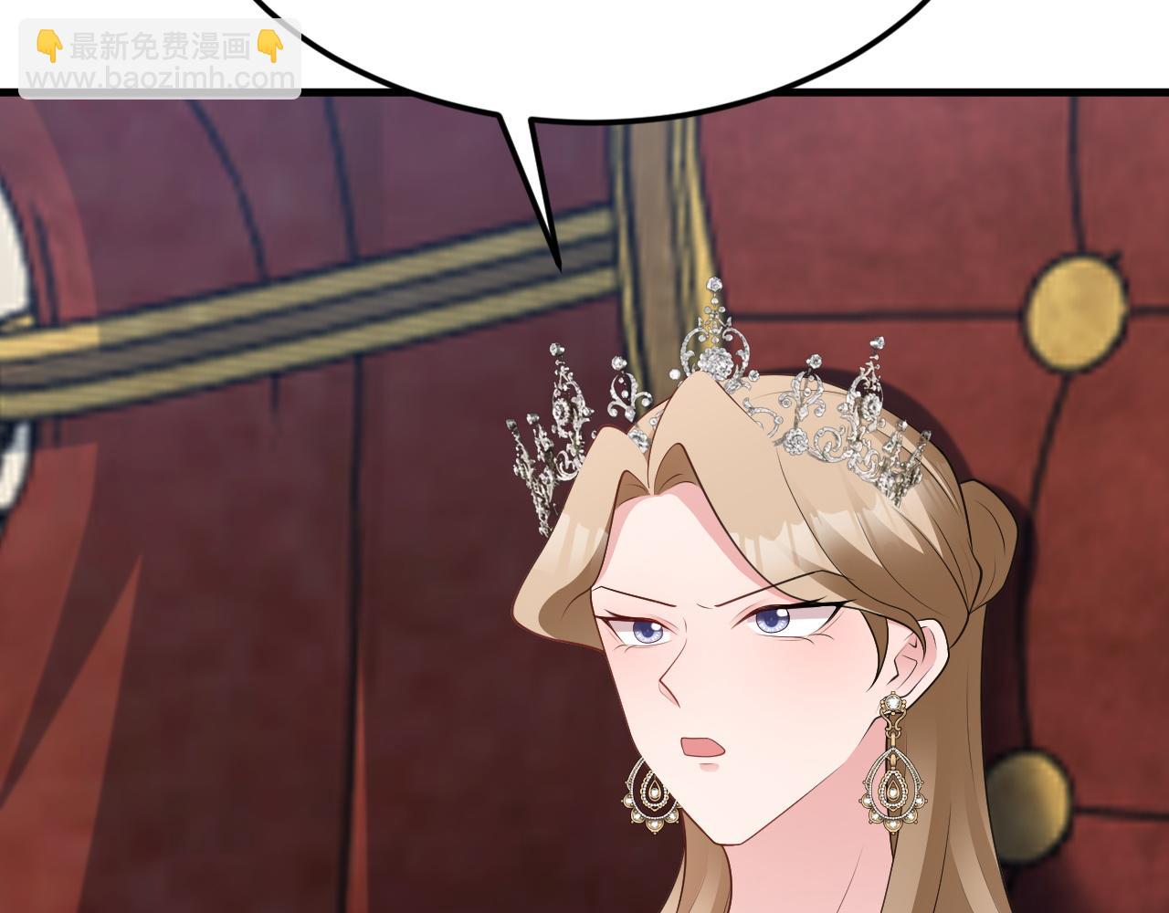 第116话 败相已露(1/3)-第117话