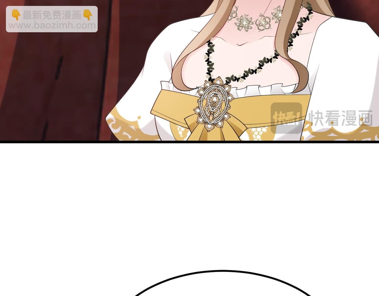 第116话 败相已露(1/3)-第117话