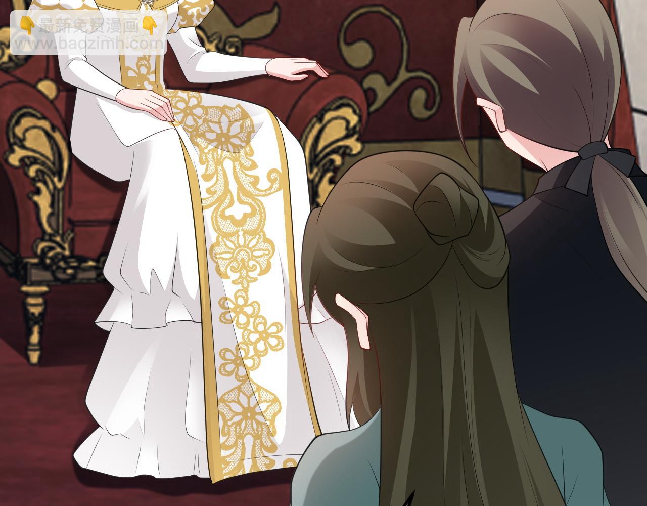 第116话 败相已露(1/3)-第117话