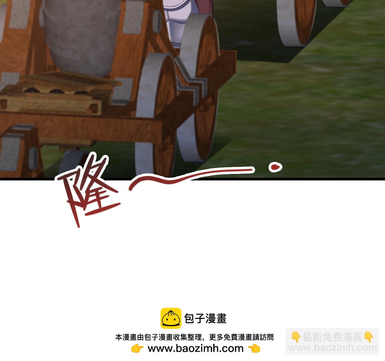 第116话 败相已露(1/3)-第117话