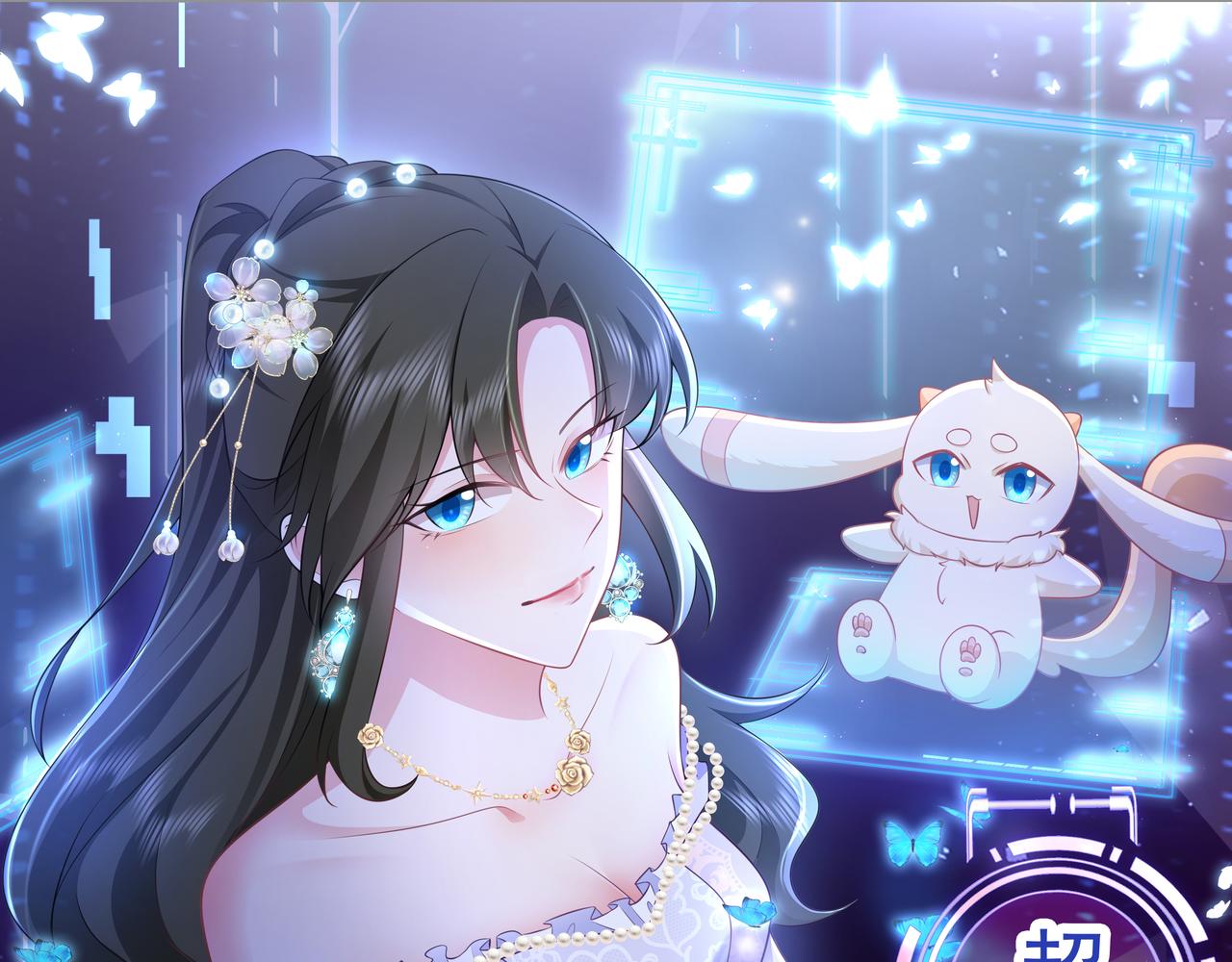 第118话  追妻路漫漫~(1/3)-第119话