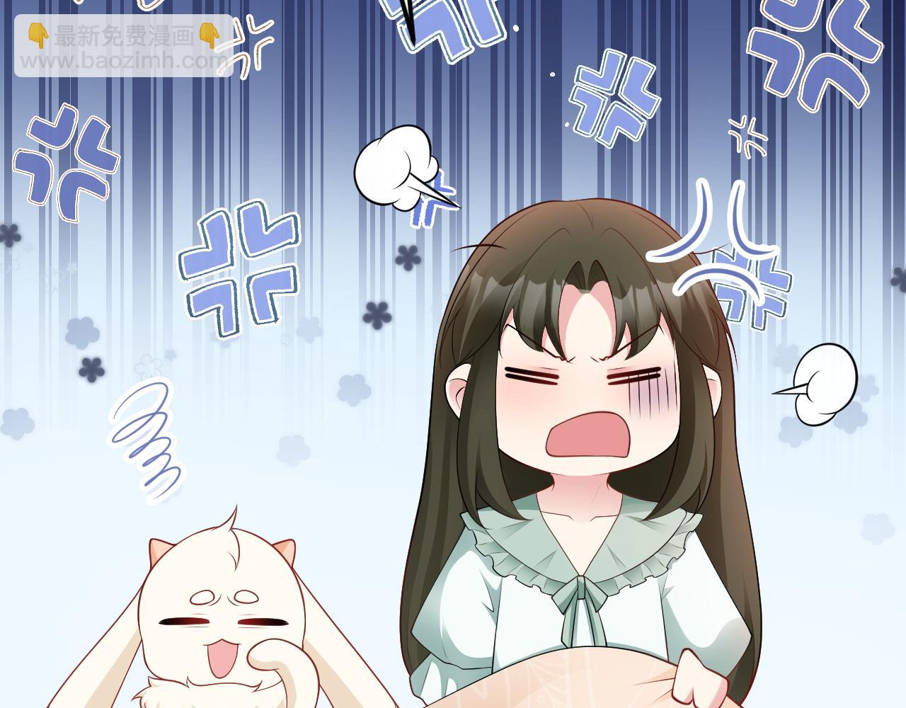 第118话  追妻路漫漫~(1/3)-第119话