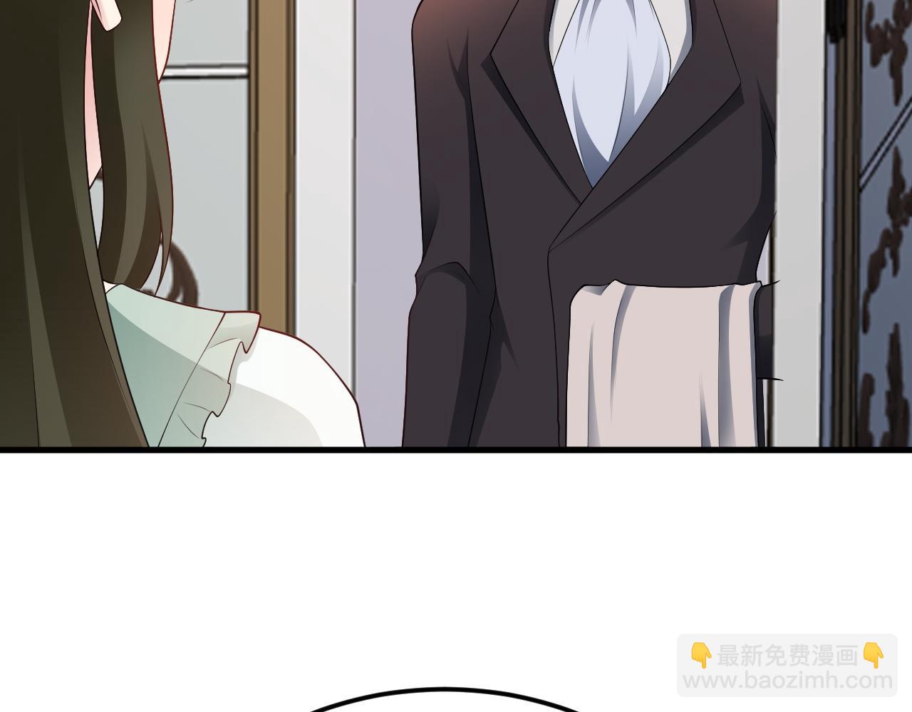 第118话  追妻路漫漫~(1/3)-第119话