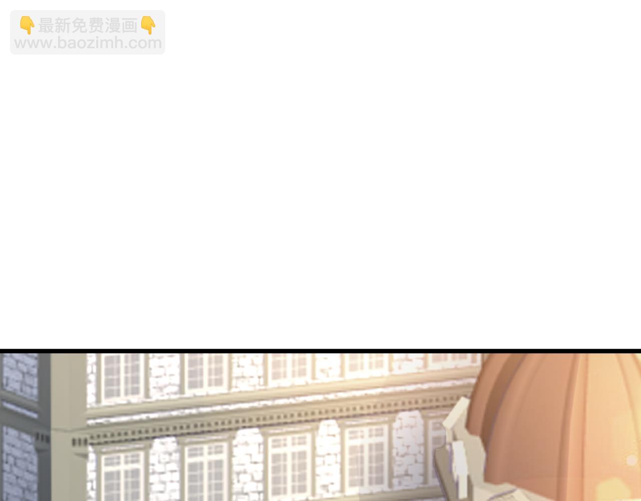 第118话  追妻路漫漫~(1/3)-第119话