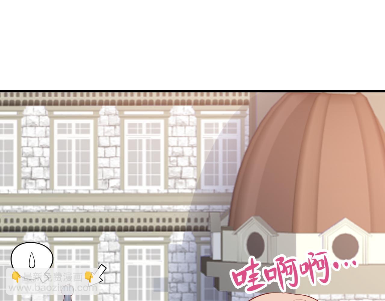 第118话  追妻路漫漫~(1/3)-第119话