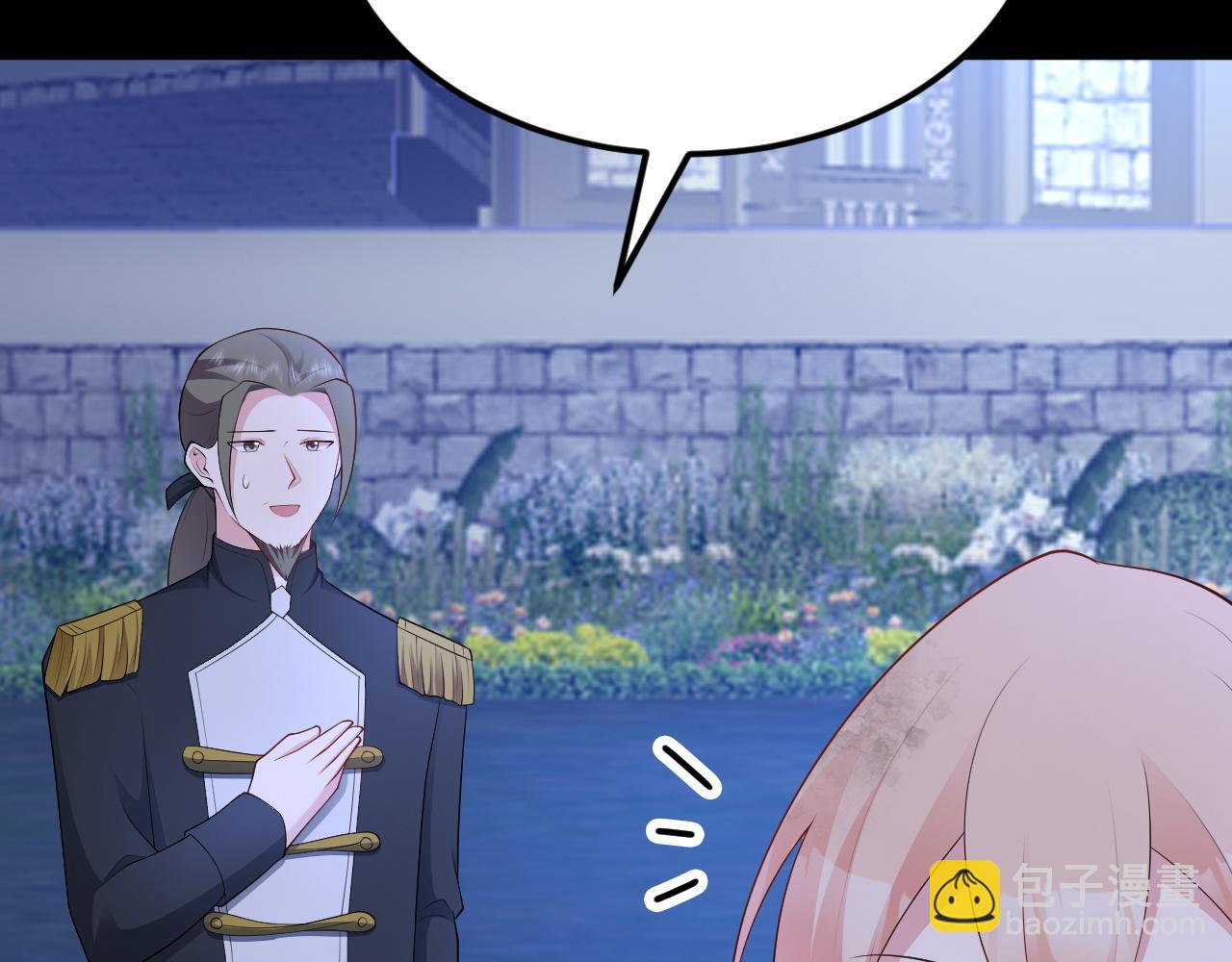 第118话  追妻路漫漫~(1/3)-第119话