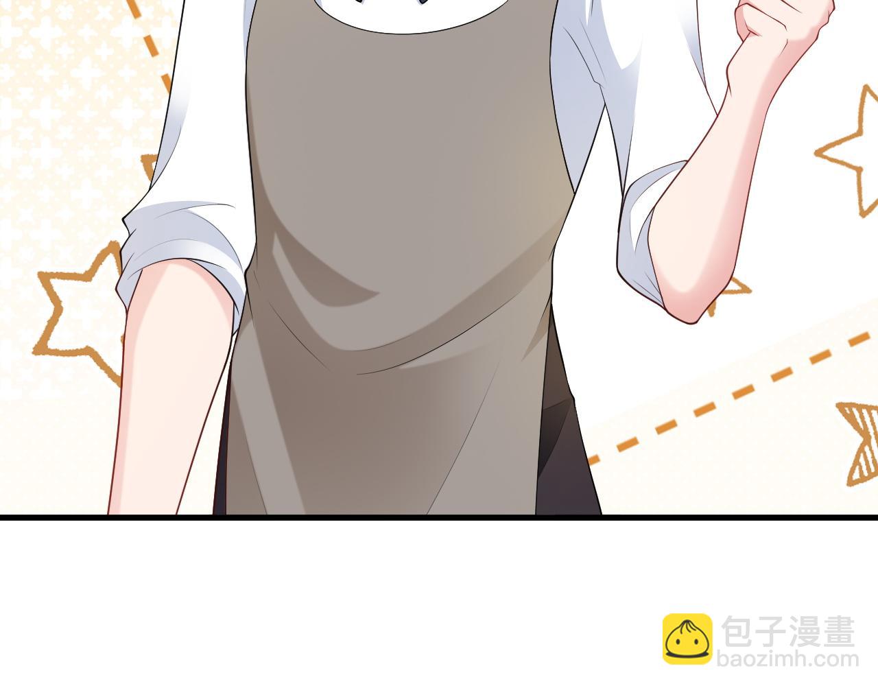 第118话  追妻路漫漫~(1/3)-第119话