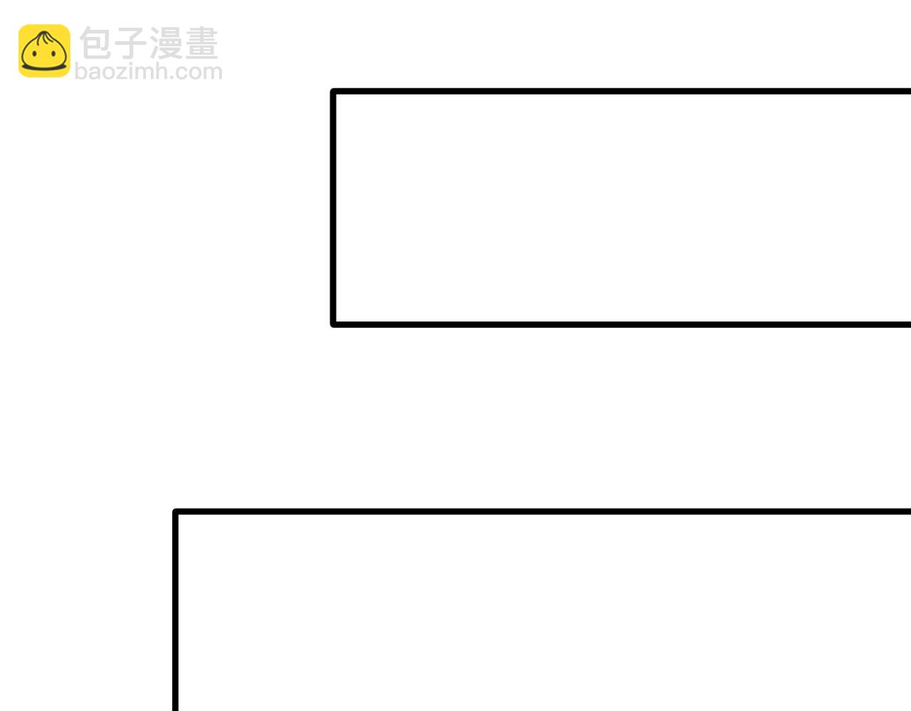 第118话  追妻路漫漫~(1/3)-第119话