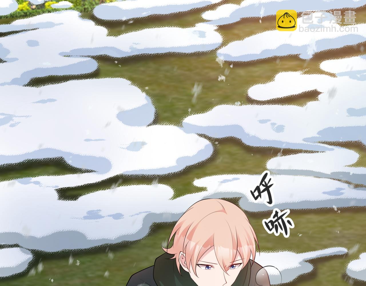 第118话  追妻路漫漫~(1/3)-第119话