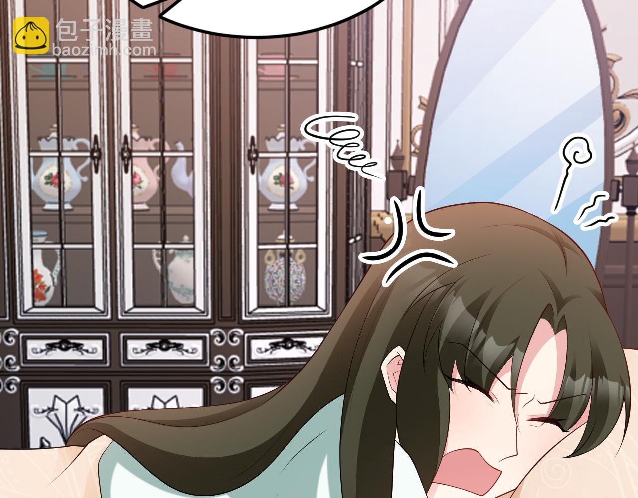 第118话  追妻路漫漫~(1/3)-第119话