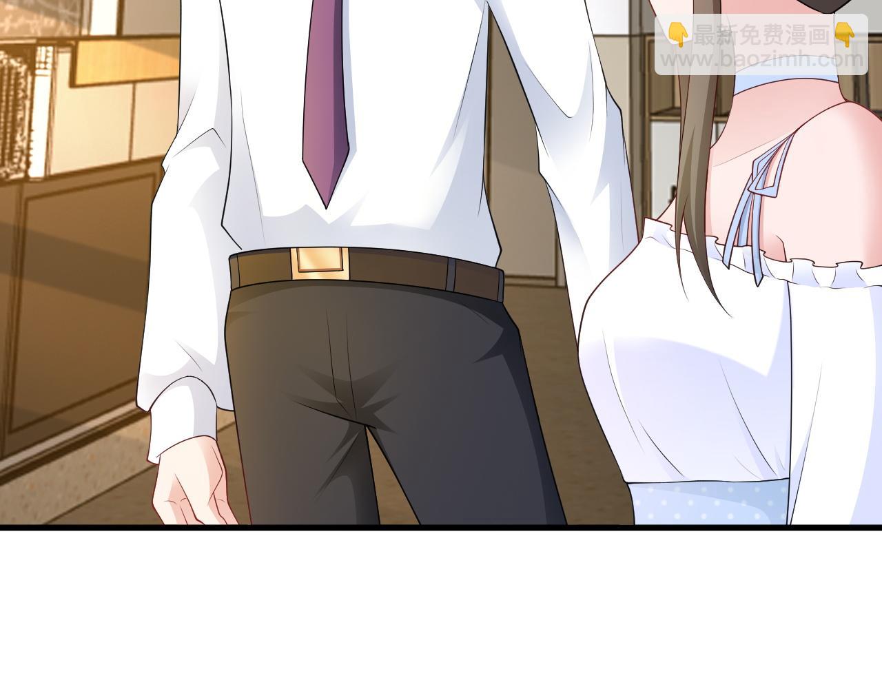 第120话  记得安全措施~(1/3)-第121话