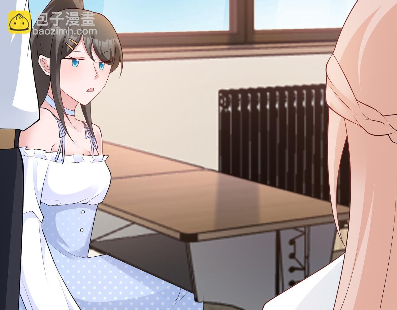 第120话  记得安全措施~(1/3)-第121话