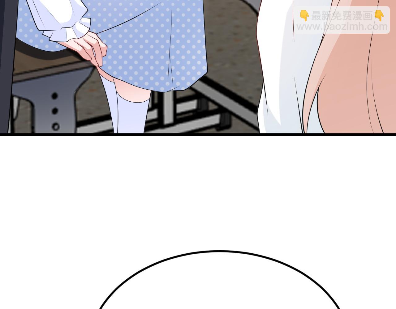 第120话  记得安全措施~(1/3)-第121话