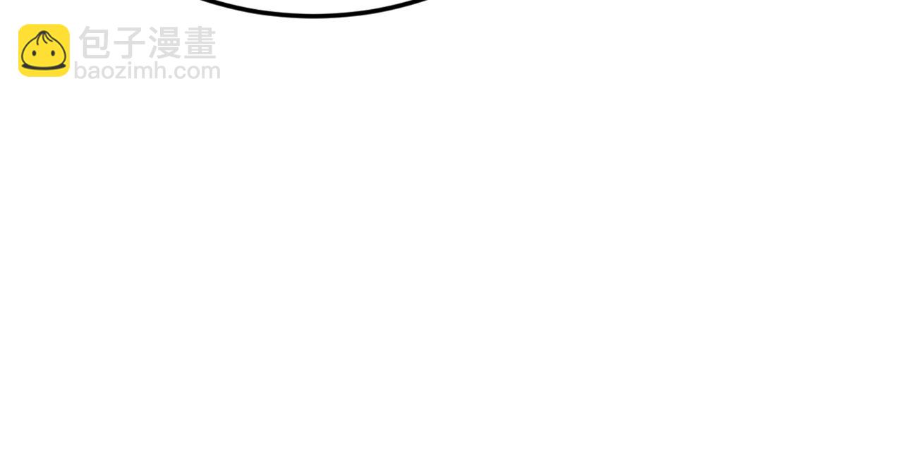 第120话  记得安全措施~(1/3)-第121话