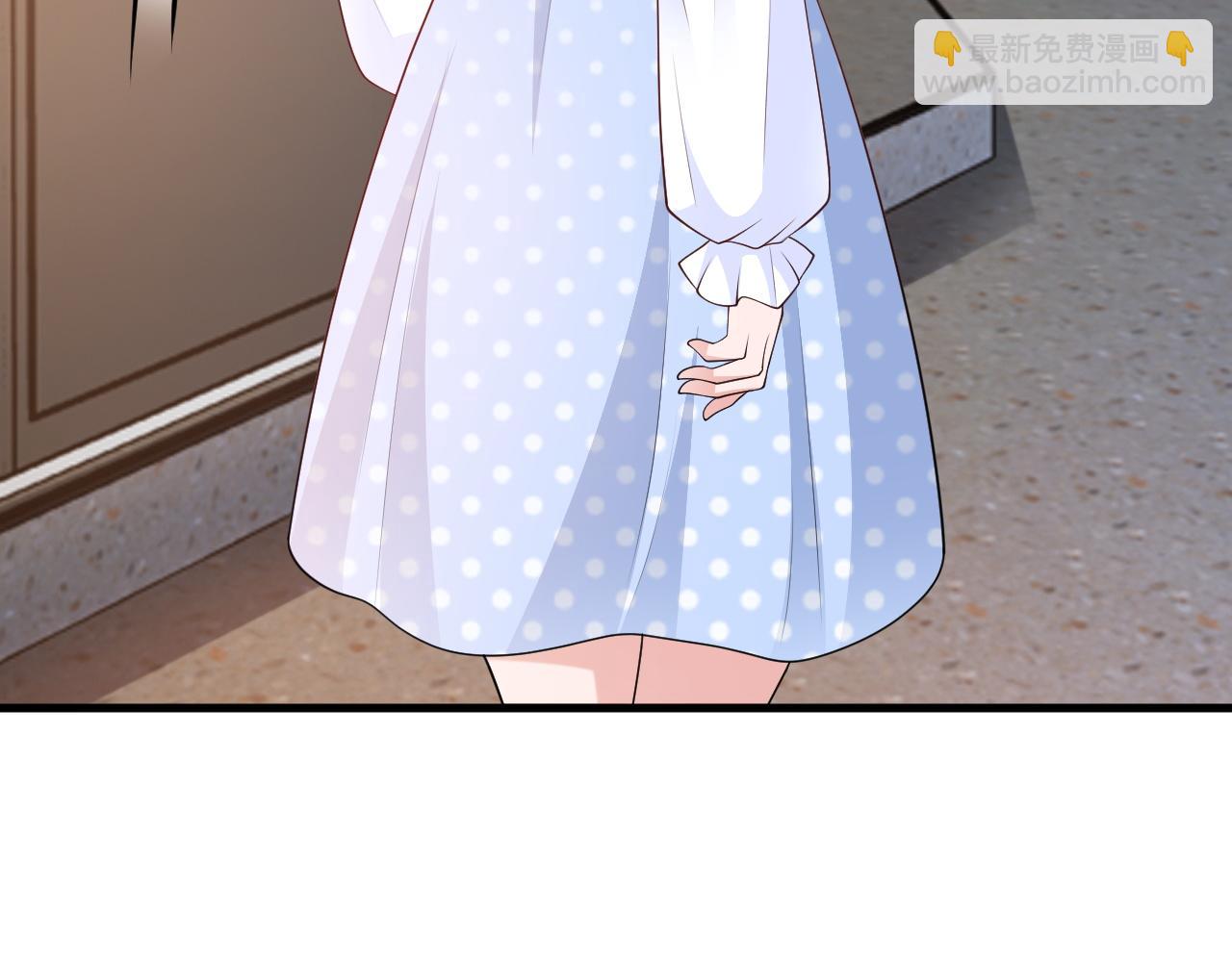 第120话  记得安全措施~(1/3)-第121话