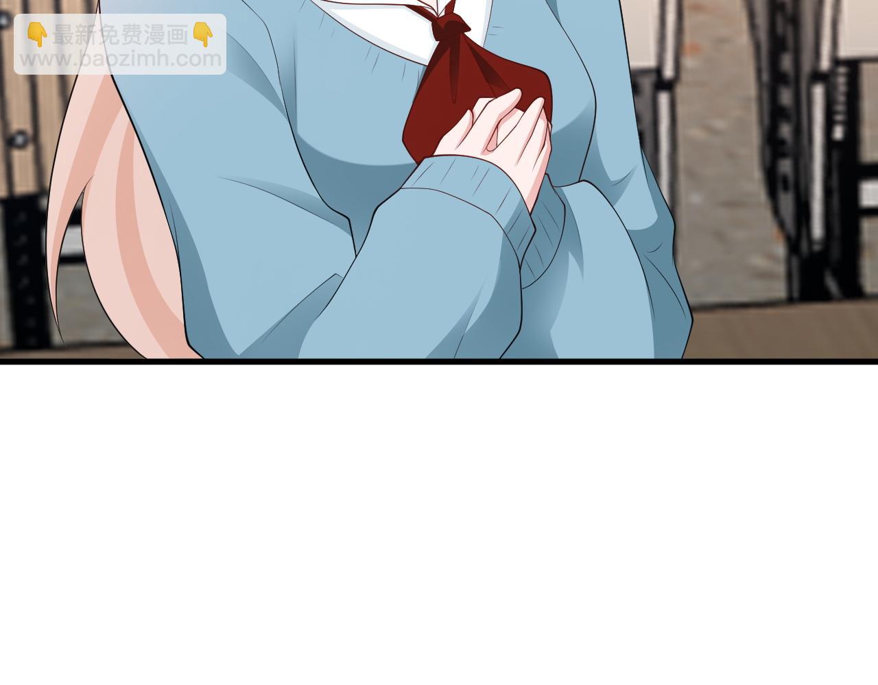 第120话  记得安全措施~(1/3)-第121话