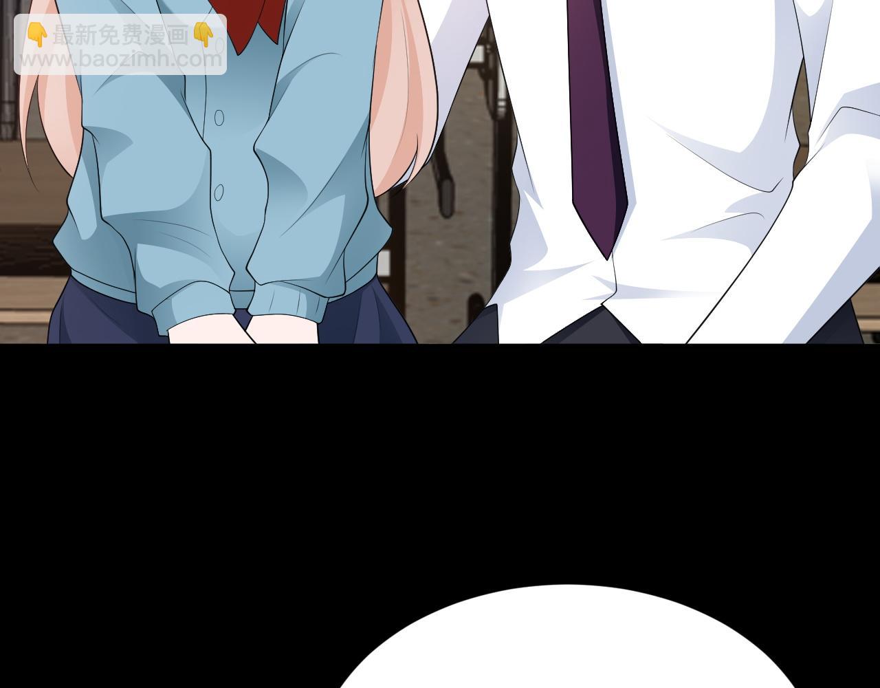 第120话  记得安全措施~(1/3)-第121话