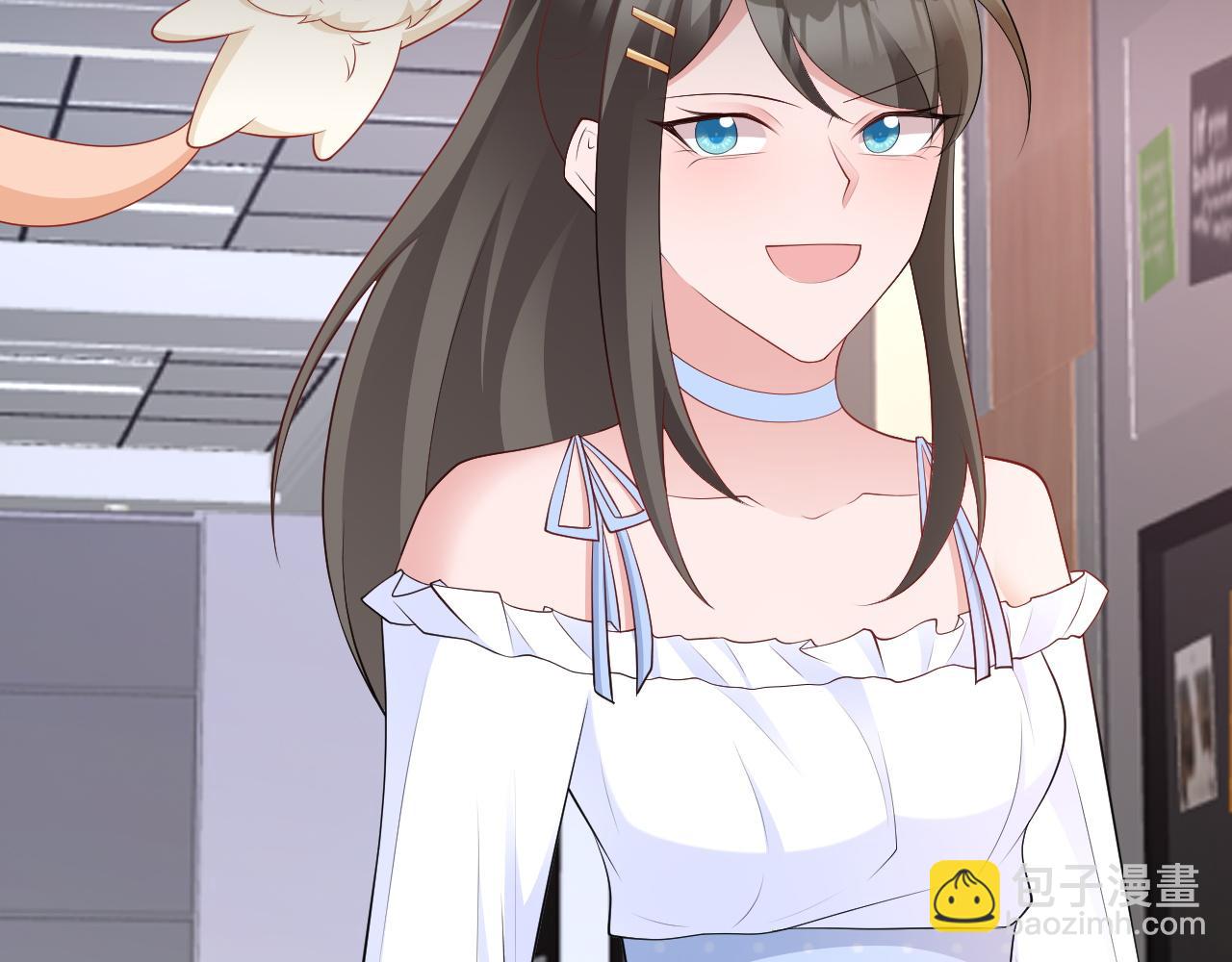 第120话  记得安全措施~(1/3)-第121话