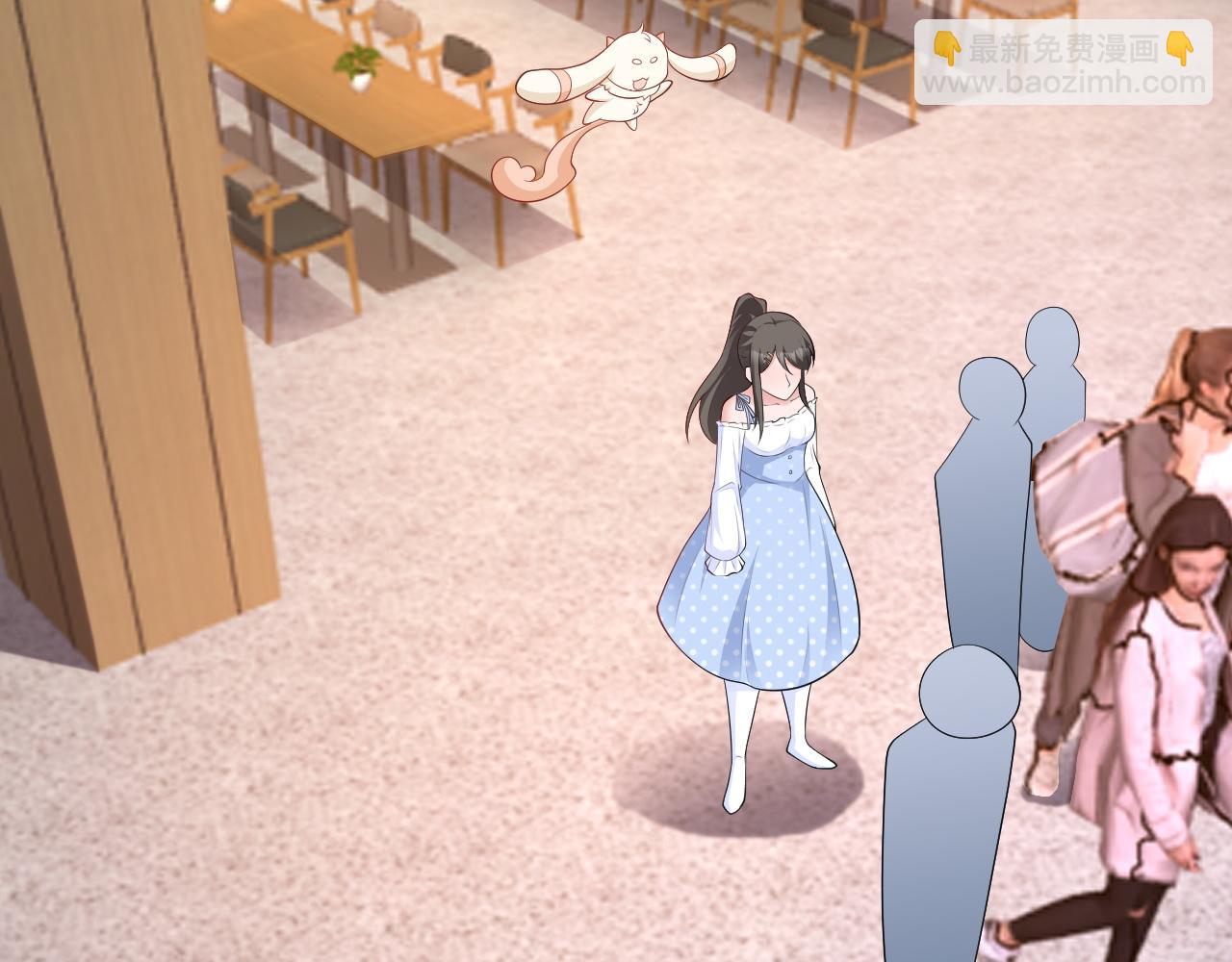 第120话  记得安全措施~(1/3)-第121话