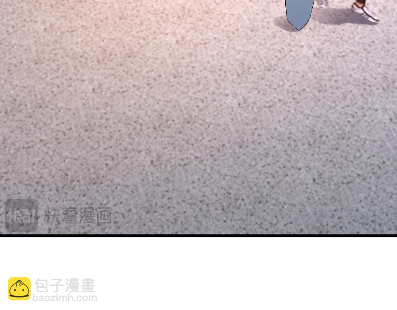 第120话  记得安全措施~(1/3)-第121话