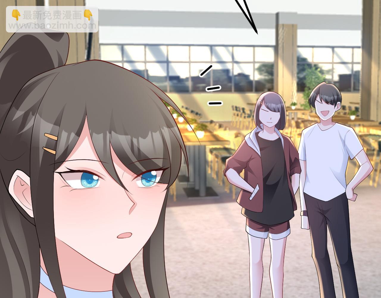 第120话  记得安全措施~(1/3)-第121话