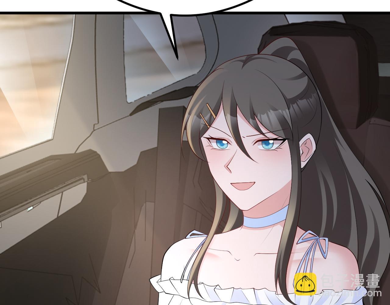 第122话 你 被辞退了！(1/3)-第123话