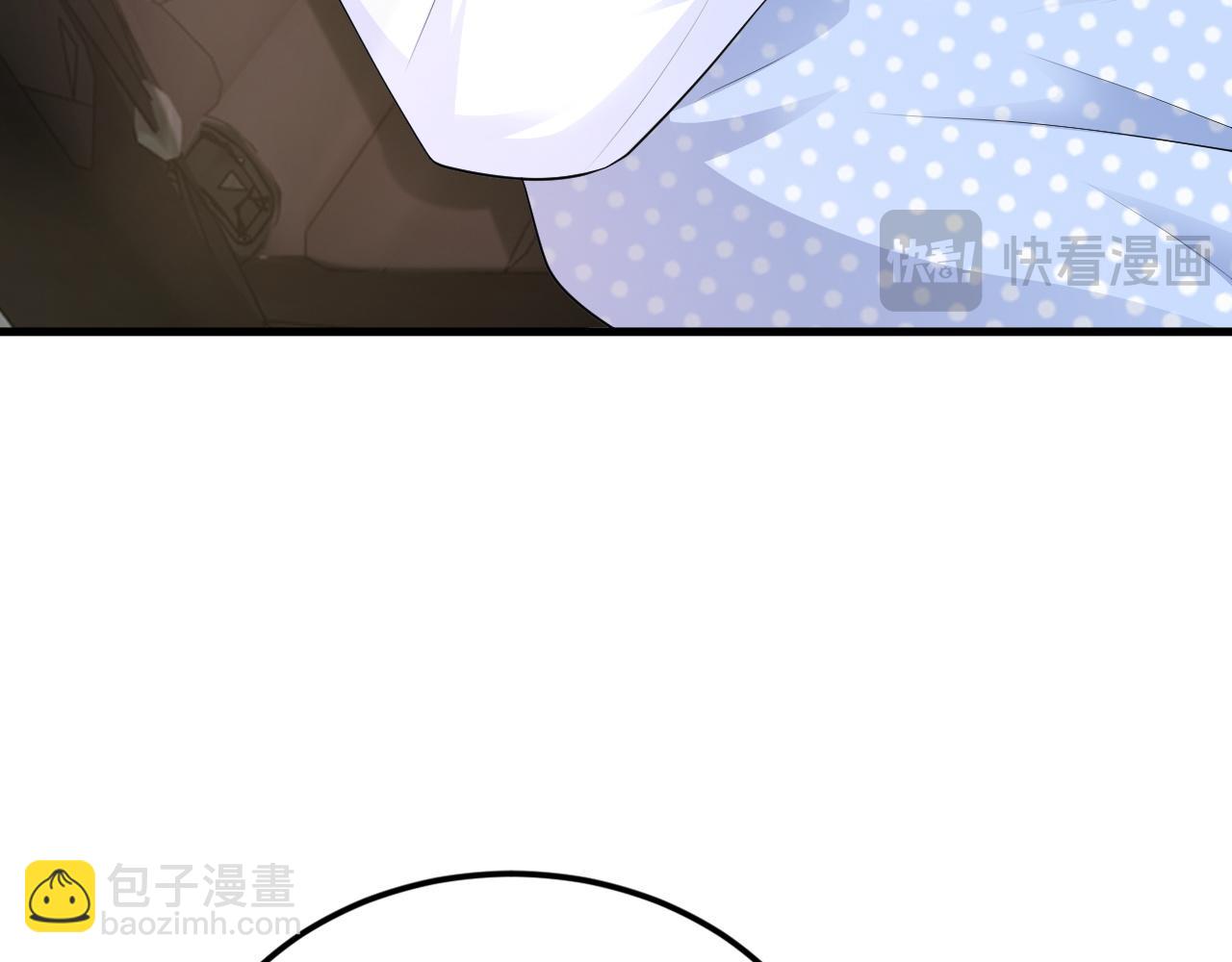 第122话 你 被辞退了！(1/3)-第123话