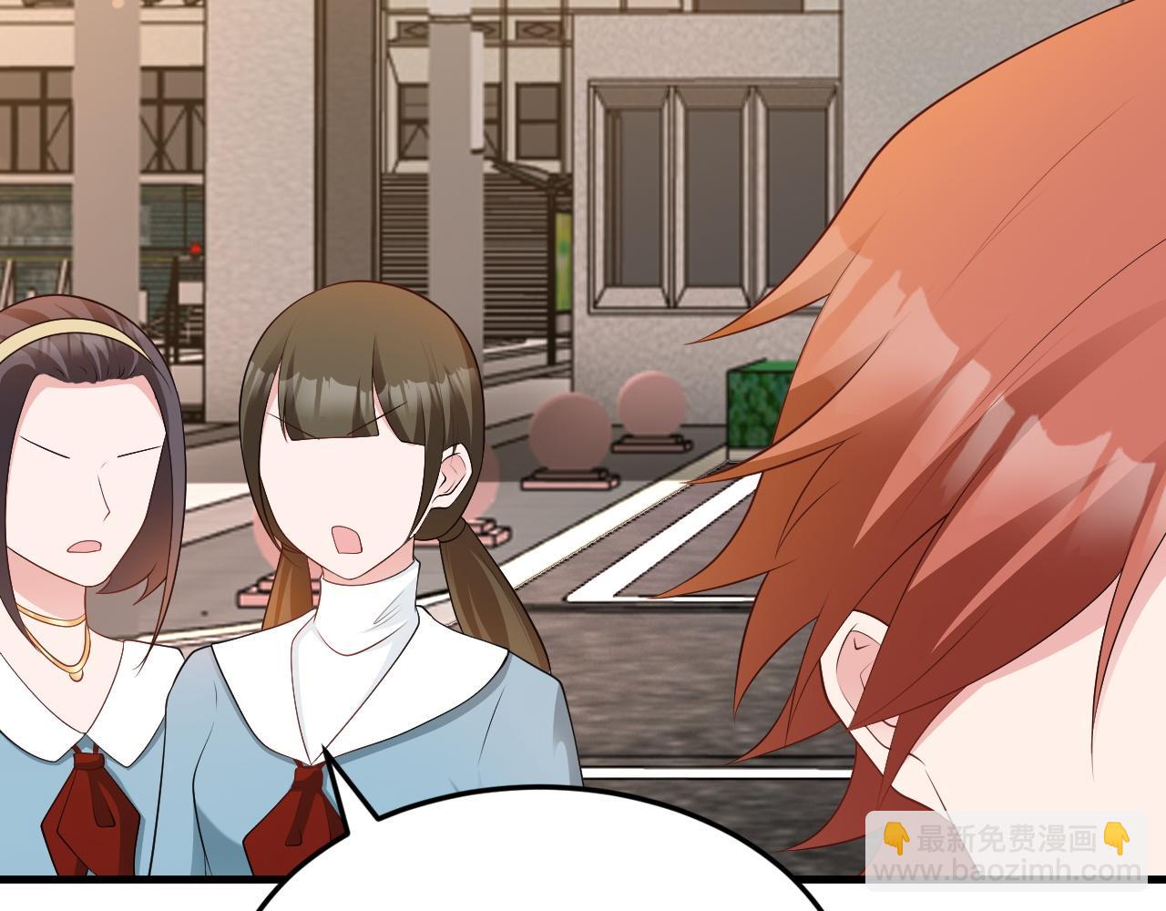 第122话 你 被辞退了！(1/3)-第123话