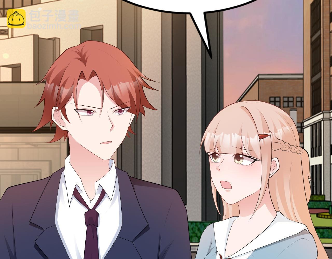 第122话 你 被辞退了！(1/3)-第123话