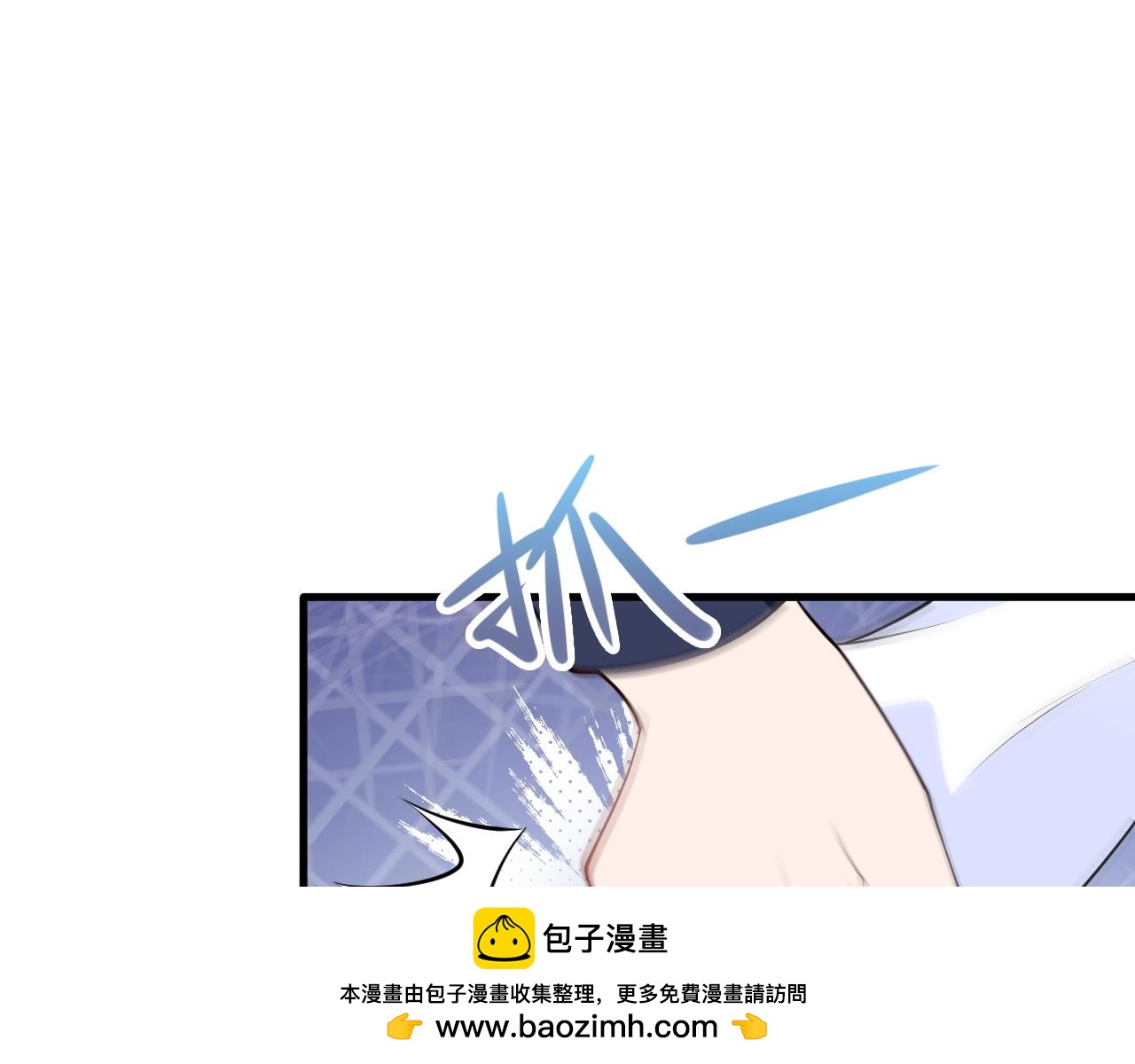 第122话 你 被辞退了！(1/3)-第123话