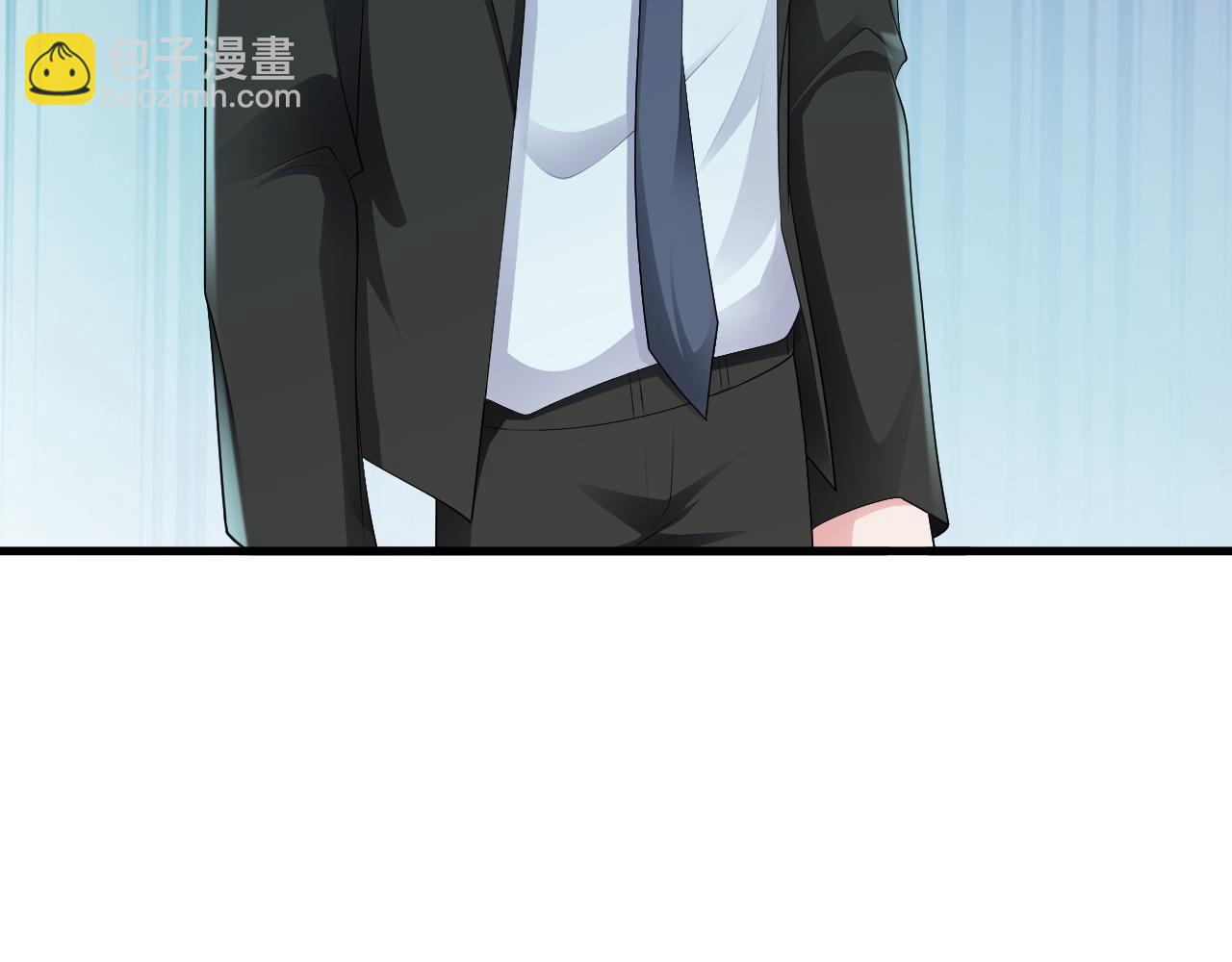 第124话 约会邀请(1/3)-第125话