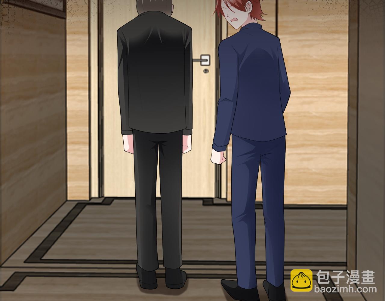 第124话 约会邀请(1/3)-第125话