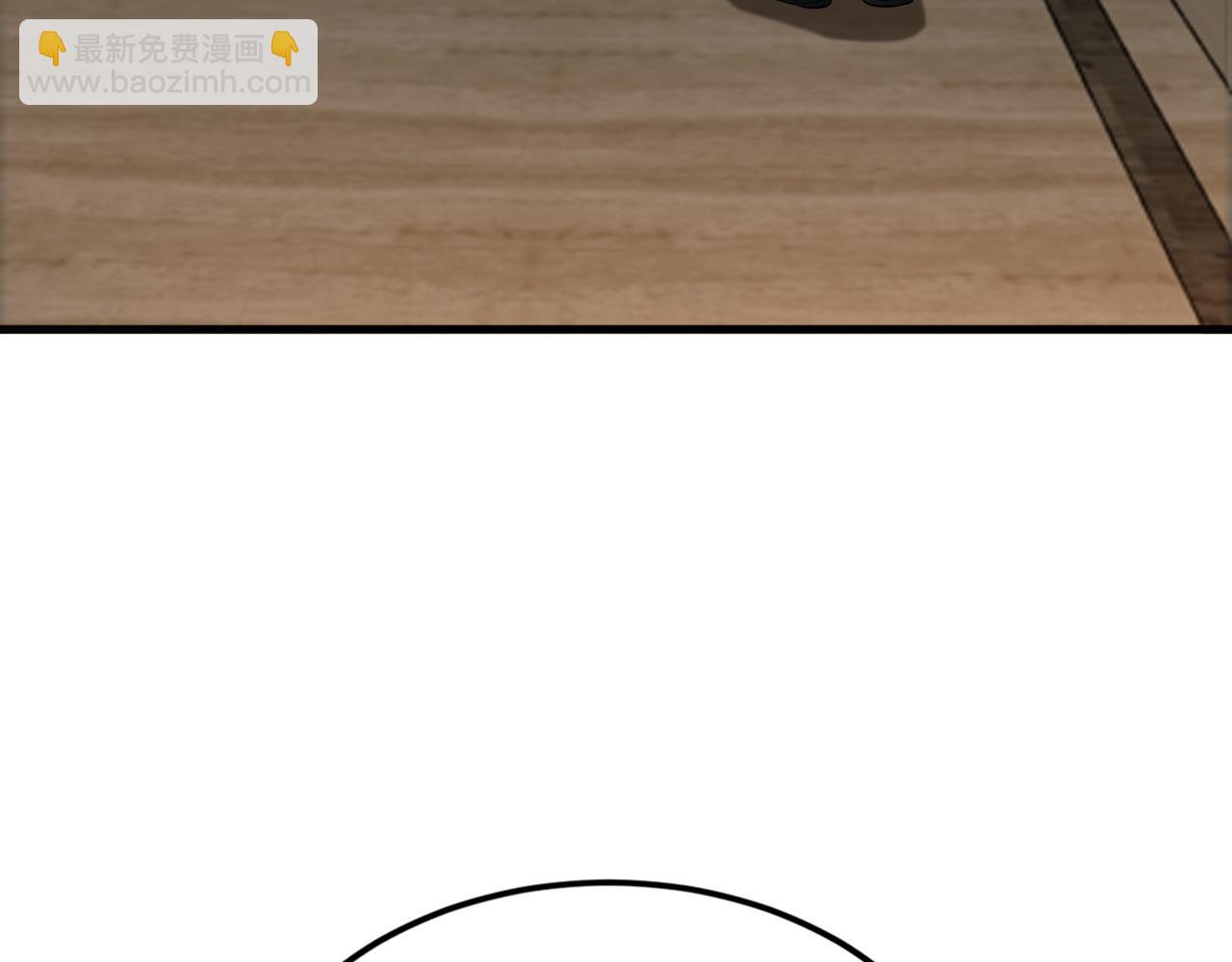 第124话 约会邀请(1/3)-第125话