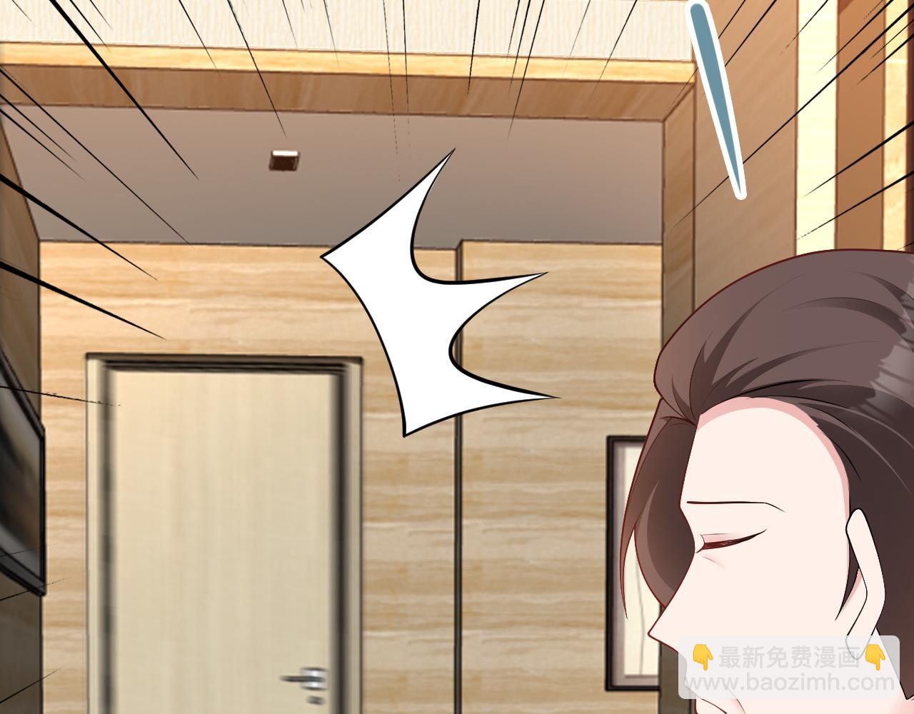 第124话 约会邀请(1/3)-第125话