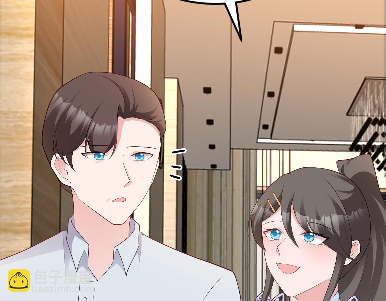 第124话 约会邀请(1/3)-第125话