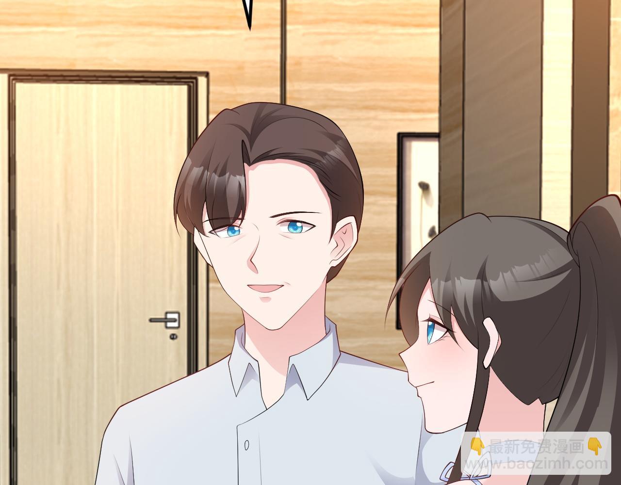 第124话 约会邀请(1/3)-第125话