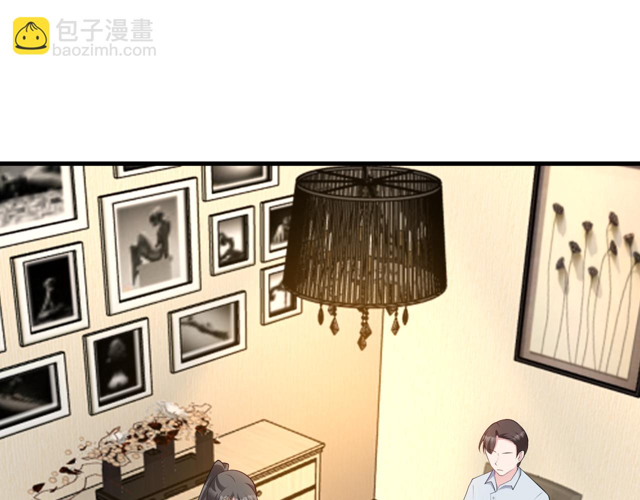 第124话 约会邀请(1/3)-第125话