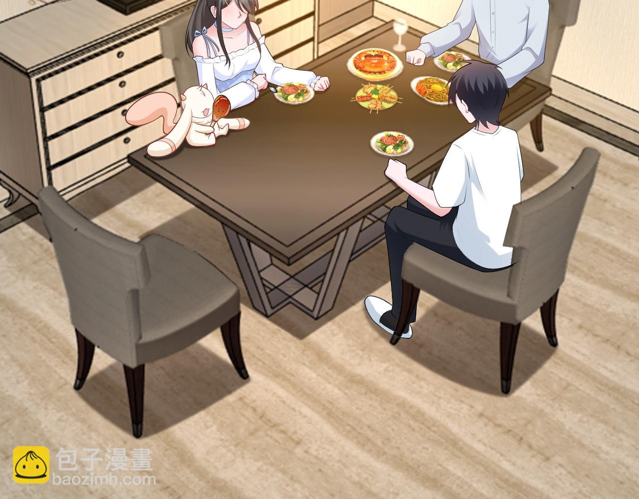 第124话 约会邀请(1/3)-第125话