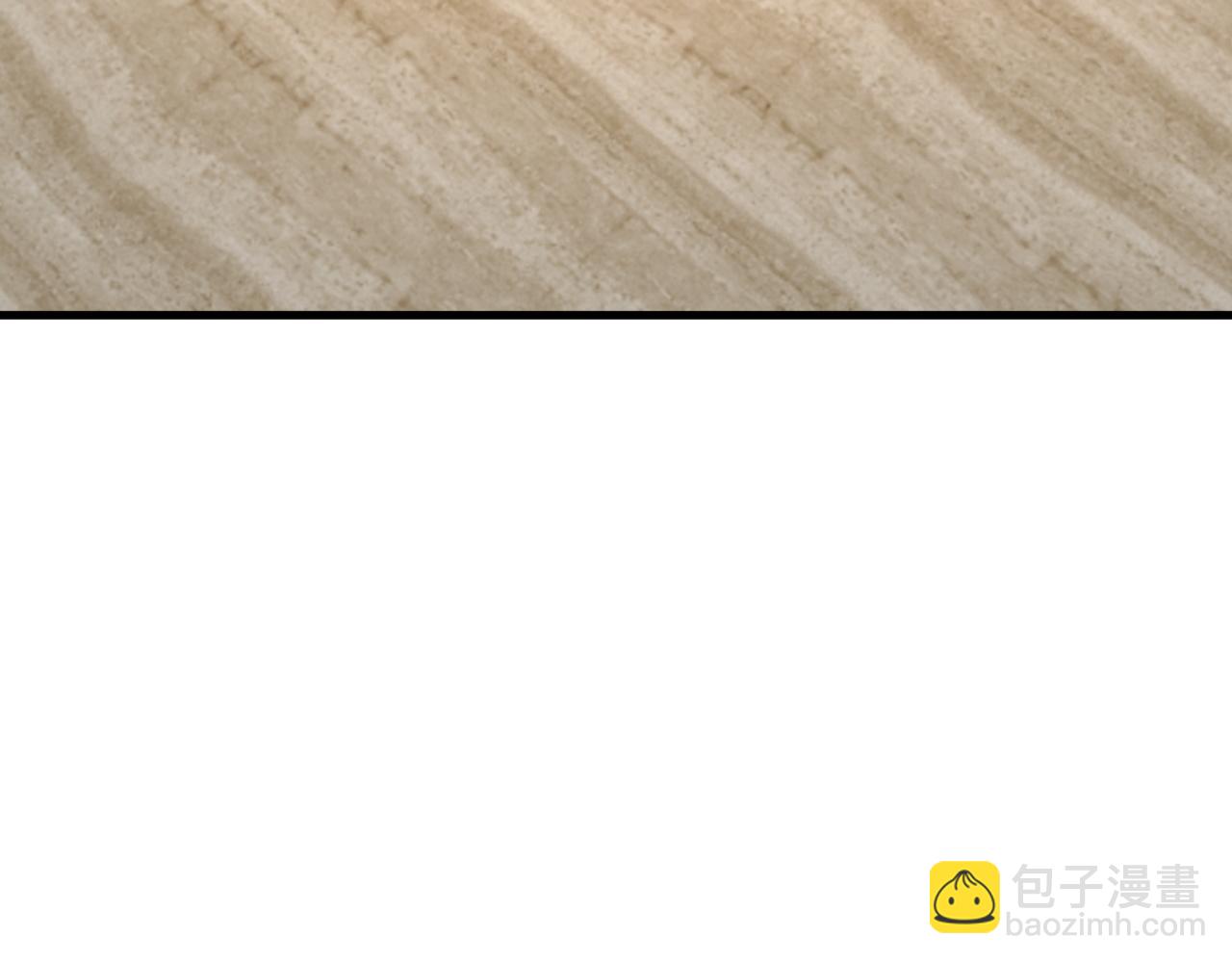 第124话 约会邀请(1/3)-第125话